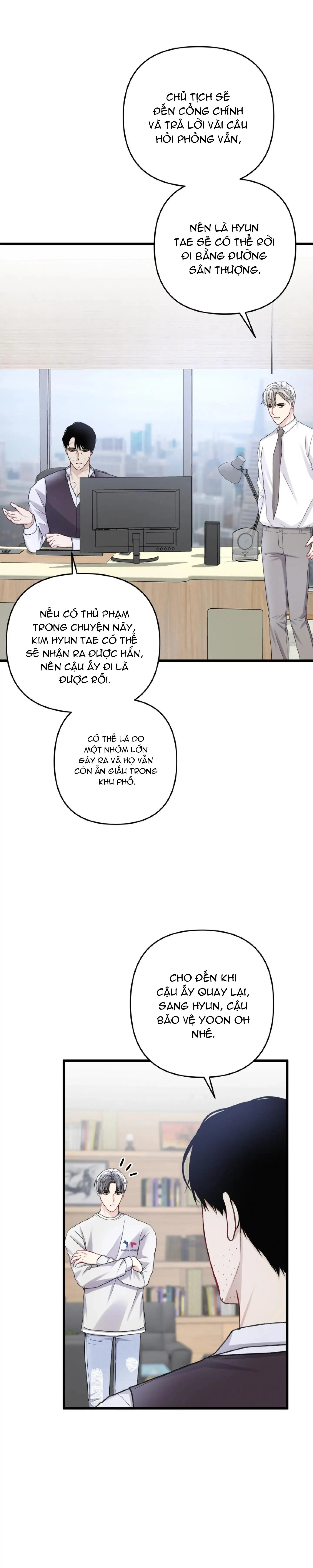 Cuộc Sống Thường Nhật Của Trị Liệu Viên Hạng B (END) Chapter 54 Trang 19