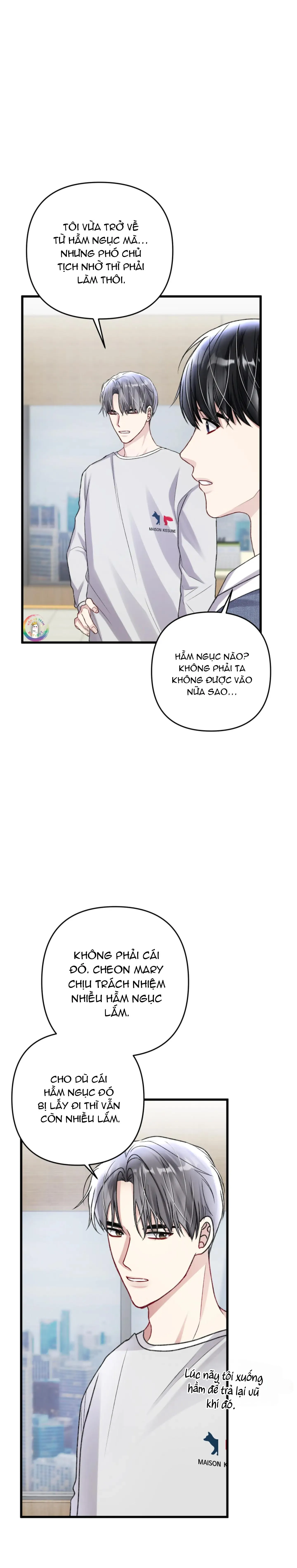 Cuộc Sống Thường Nhật Của Trị Liệu Viên Hạng B (END) Chapter 54 Trang 28