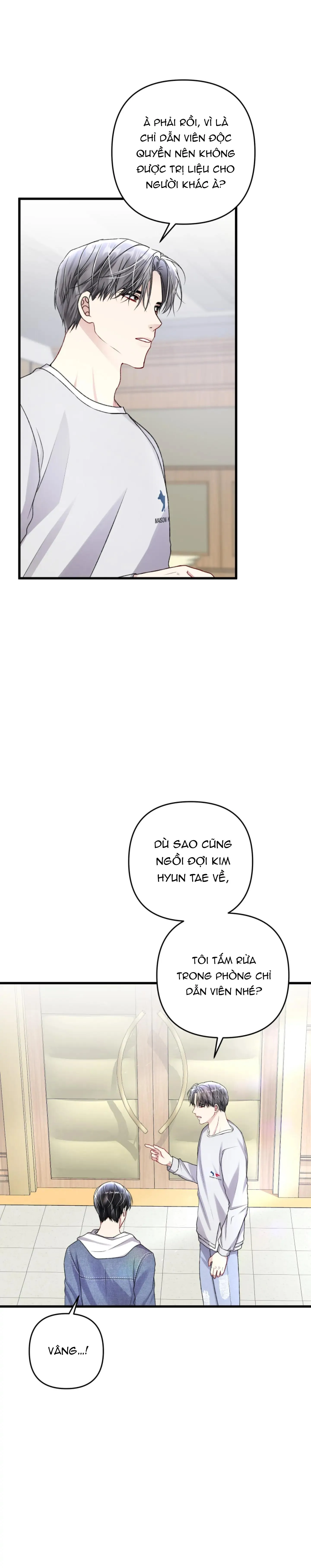 Cuộc Sống Thường Nhật Của Trị Liệu Viên Hạng B (END) Chapter 55 Trang 3