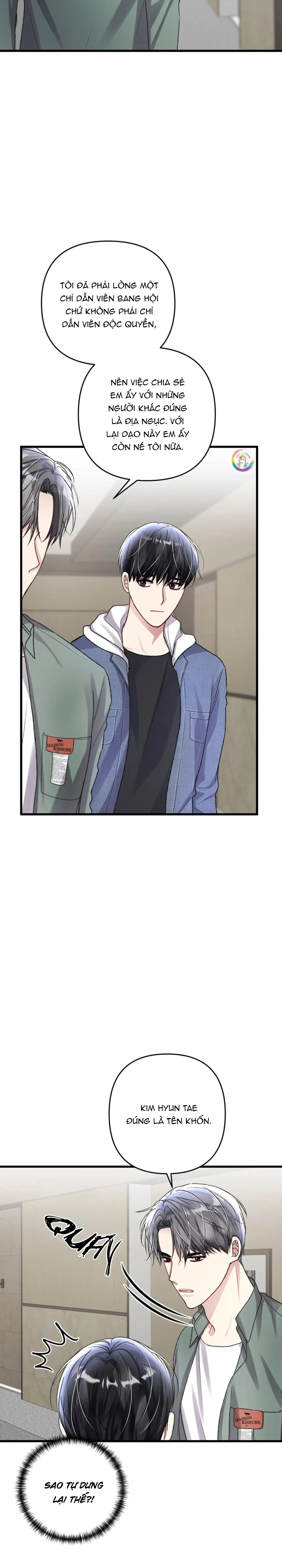 Cuộc Sống Thường Nhật Của Trị Liệu Viên Hạng B (END) Chapter 55 Trang 10