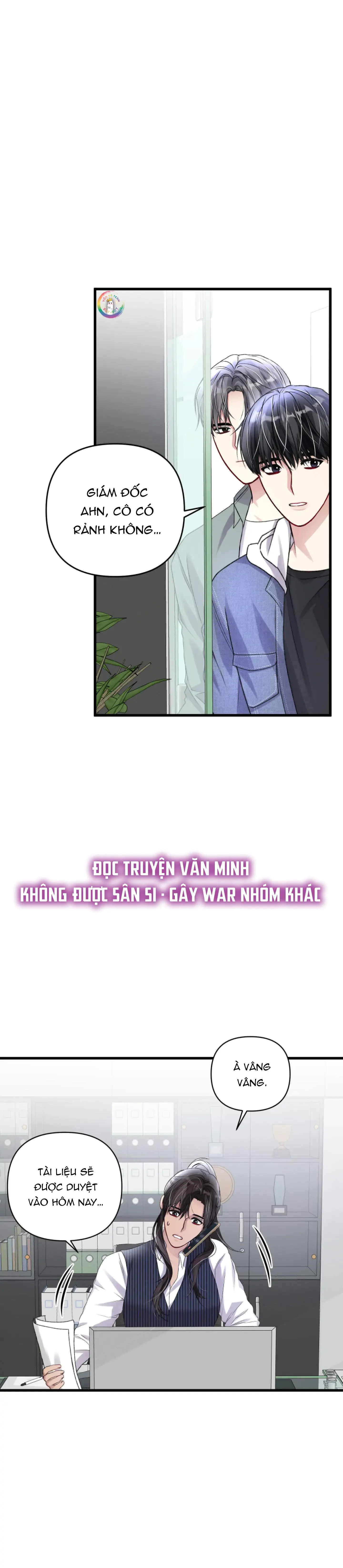 Cuộc Sống Thường Nhật Của Trị Liệu Viên Hạng B (END) Chapter 55 Trang 12