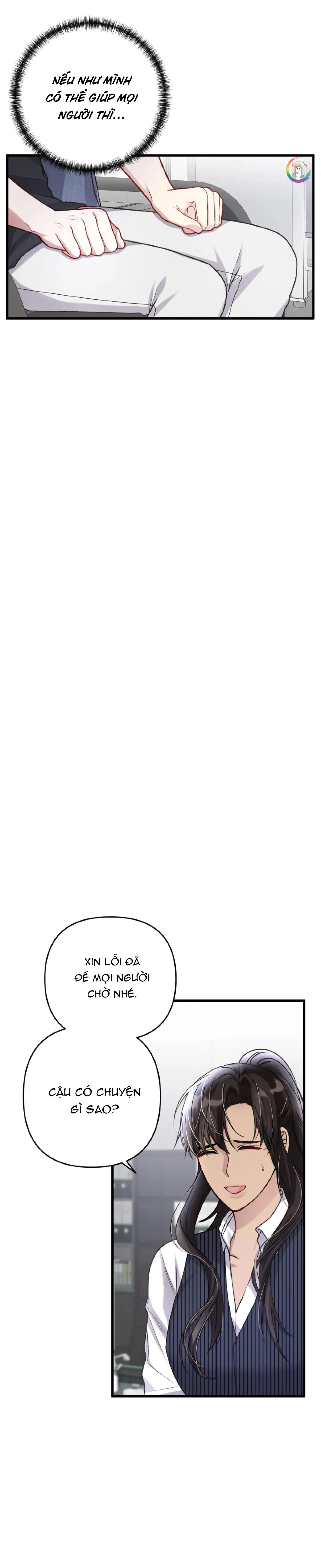 Cuộc Sống Thường Nhật Của Trị Liệu Viên Hạng B (END) Chapter 55 Trang 14