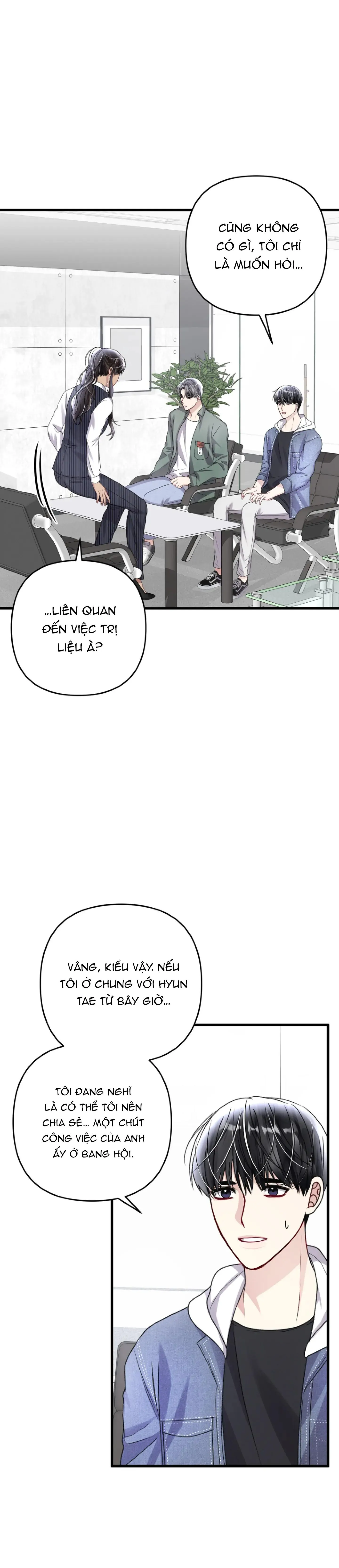 Cuộc Sống Thường Nhật Của Trị Liệu Viên Hạng B (END) Chapter 55 Trang 15