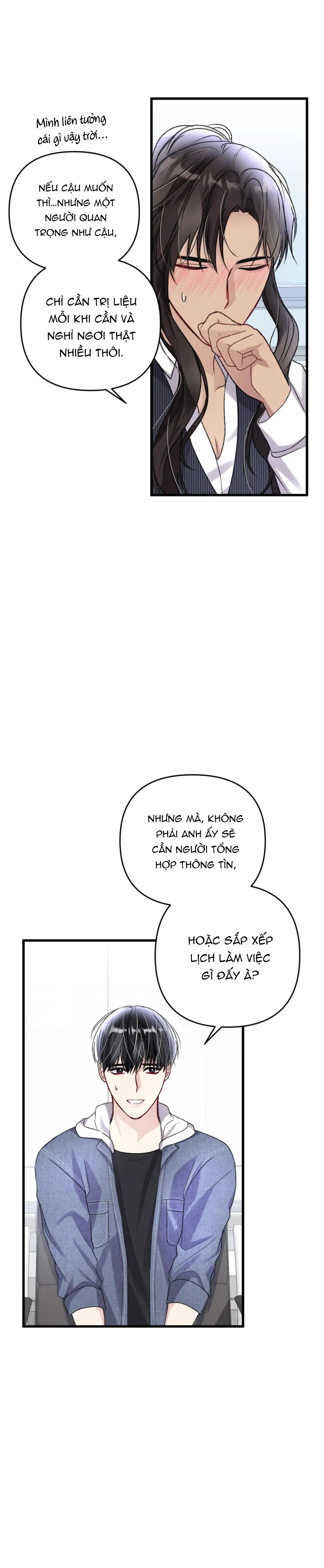 Cuộc Sống Thường Nhật Của Trị Liệu Viên Hạng B (END) Chapter 55 Trang 17