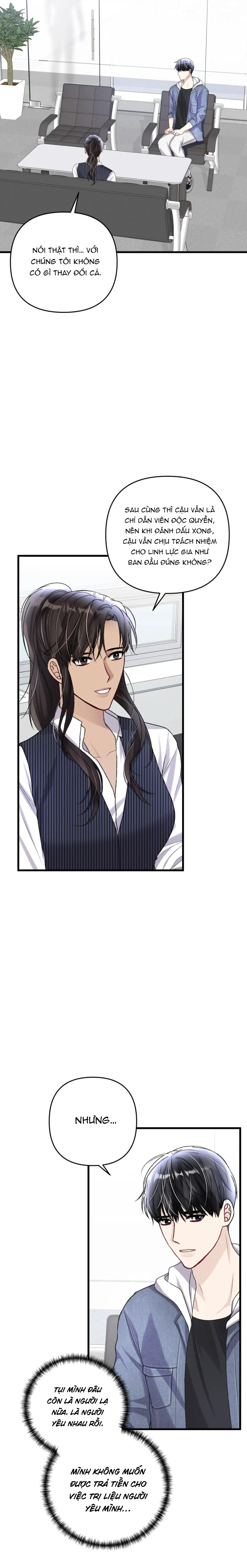 Cuộc Sống Thường Nhật Của Trị Liệu Viên Hạng B (END) Chapter 55 Trang 22