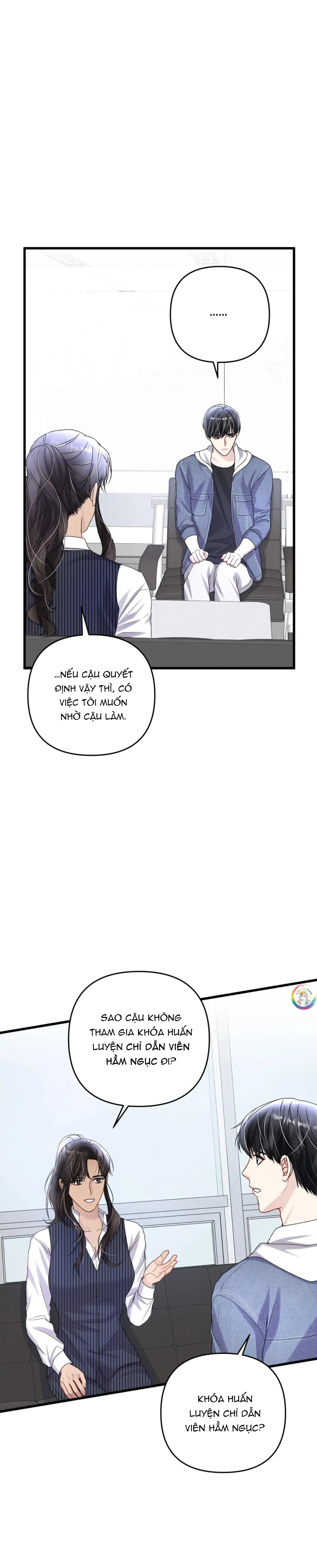 Cuộc Sống Thường Nhật Của Trị Liệu Viên Hạng B (END) Chapter 55 Trang 23