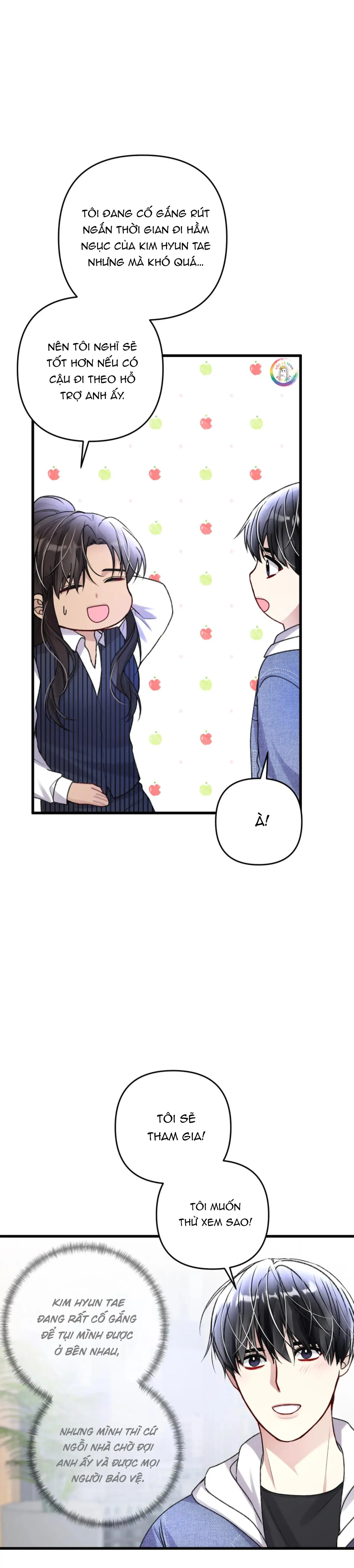 Cuộc Sống Thường Nhật Của Trị Liệu Viên Hạng B (END) Chapter 55 Trang 25