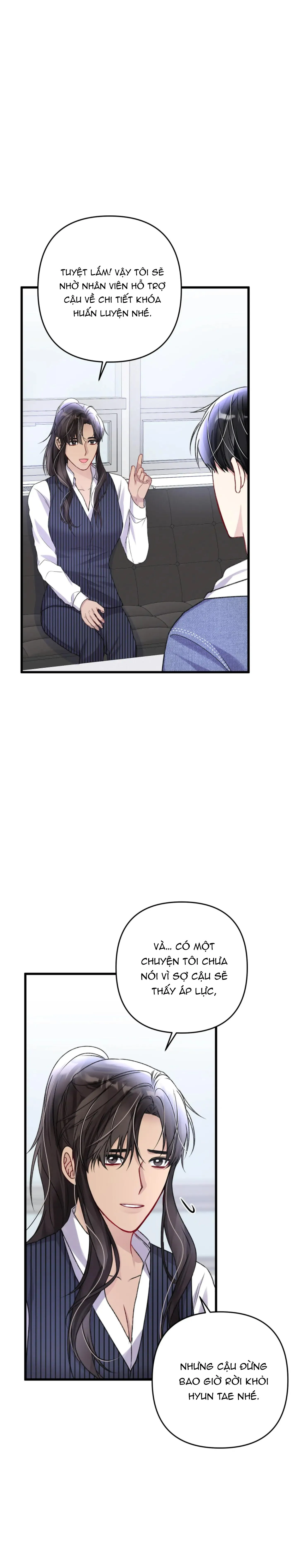 Cuộc Sống Thường Nhật Của Trị Liệu Viên Hạng B (END) Chapter 55 Trang 26