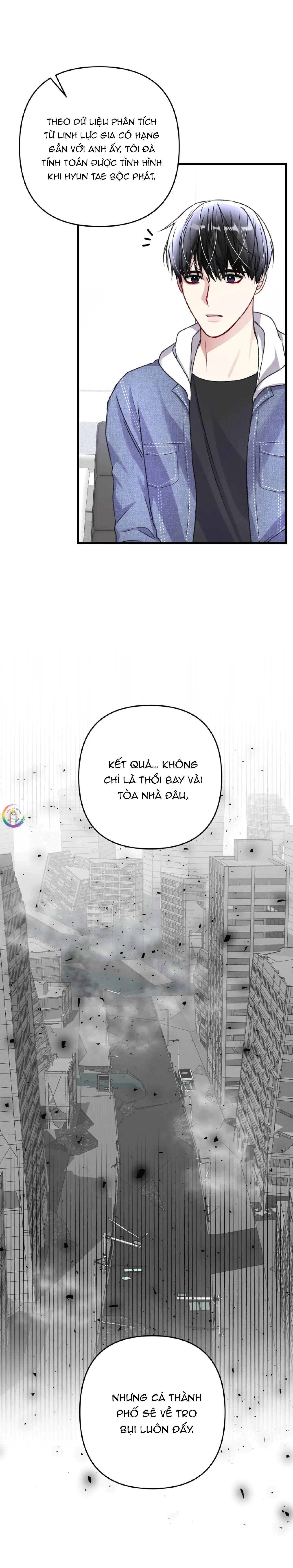 Cuộc Sống Thường Nhật Của Trị Liệu Viên Hạng B (END) Chapter 55 Trang 27