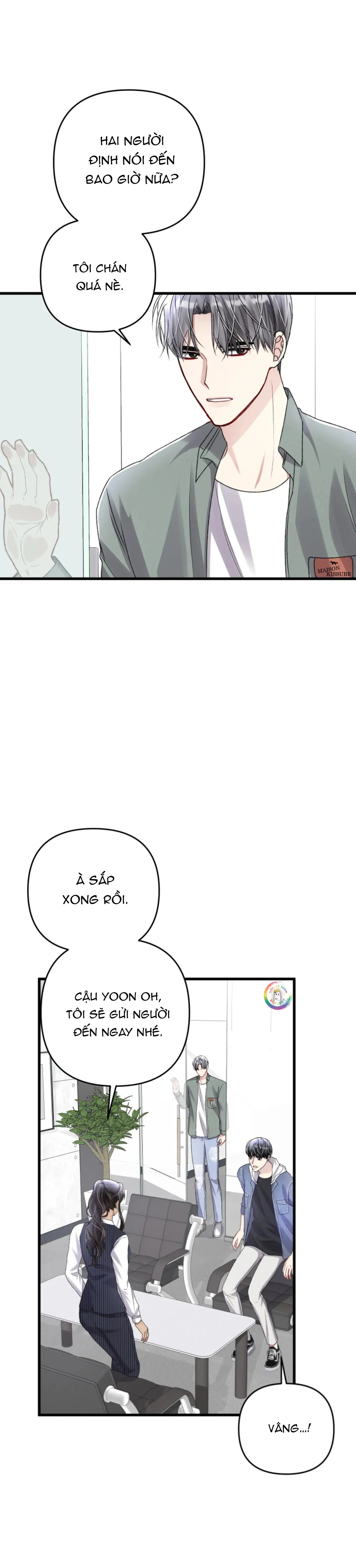 Cuộc Sống Thường Nhật Của Trị Liệu Viên Hạng B (END) Chapter 55 Trang 29