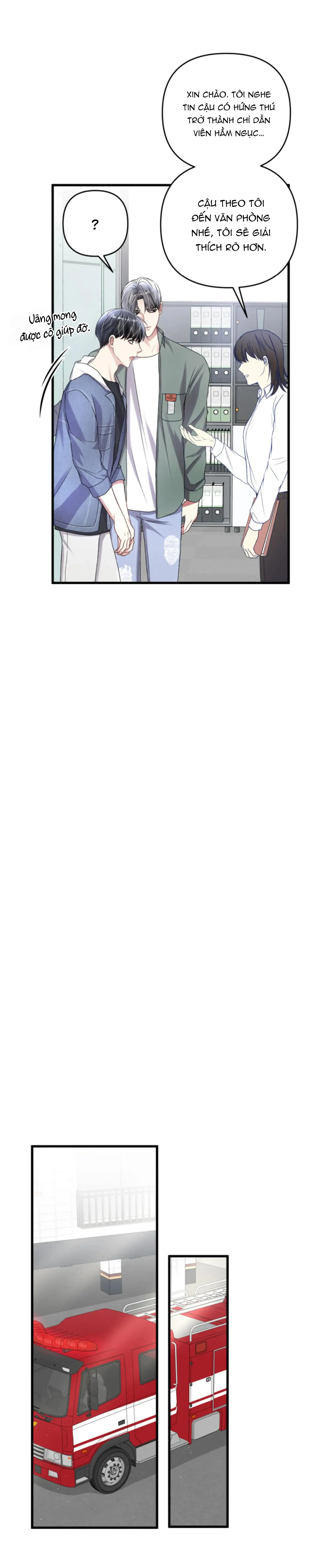Cuộc Sống Thường Nhật Của Trị Liệu Viên Hạng B (END) Chapter 55 Trang 30