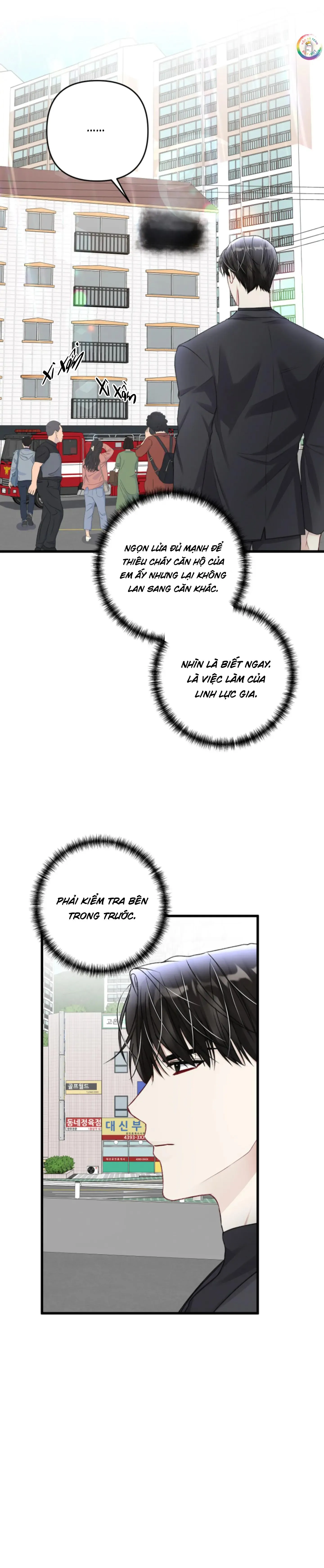 Cuộc Sống Thường Nhật Của Trị Liệu Viên Hạng B (END) Chapter 55 Trang 31