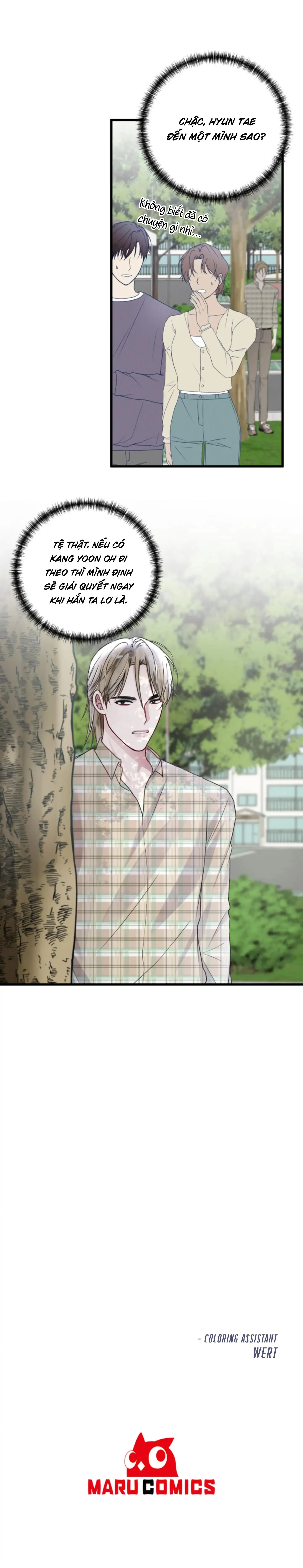 Cuộc Sống Thường Nhật Của Trị Liệu Viên Hạng B (END) Chapter 55 Trang 32