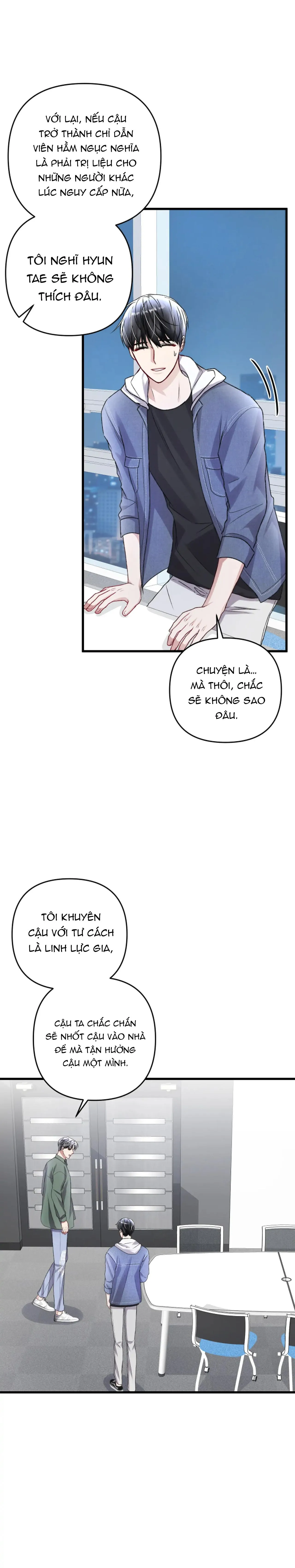 Cuộc Sống Thường Nhật Của Trị Liệu Viên Hạng B (END) Chapter 56 Trang 3