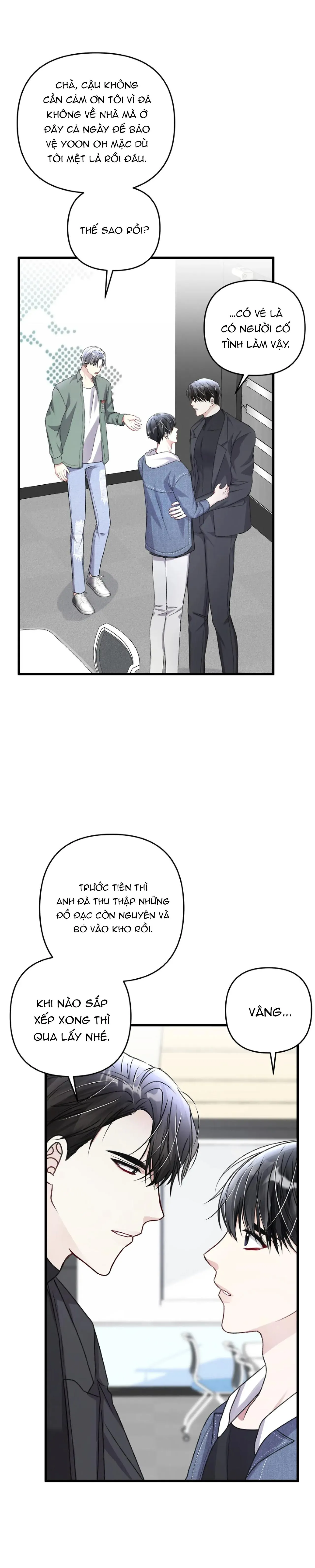 Cuộc Sống Thường Nhật Của Trị Liệu Viên Hạng B (END) Chapter 56 Trang 6