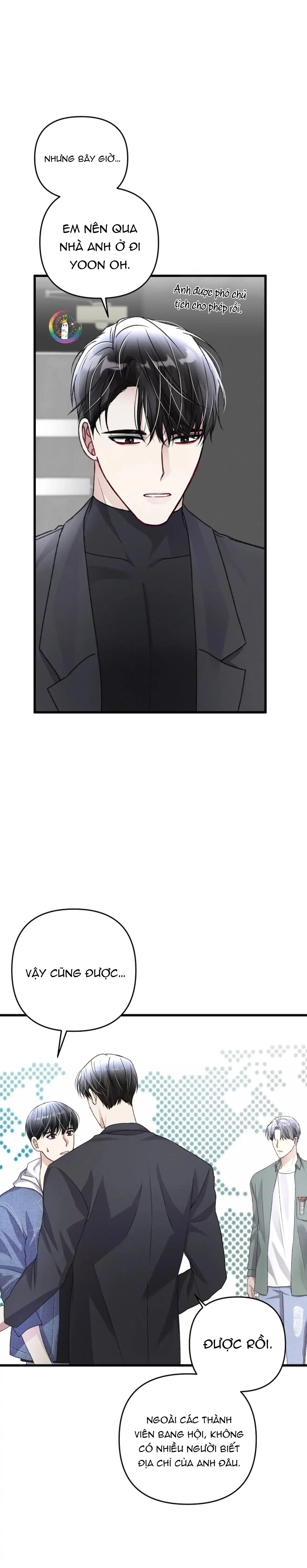 Cuộc Sống Thường Nhật Của Trị Liệu Viên Hạng B (END) Chapter 56 Trang 7