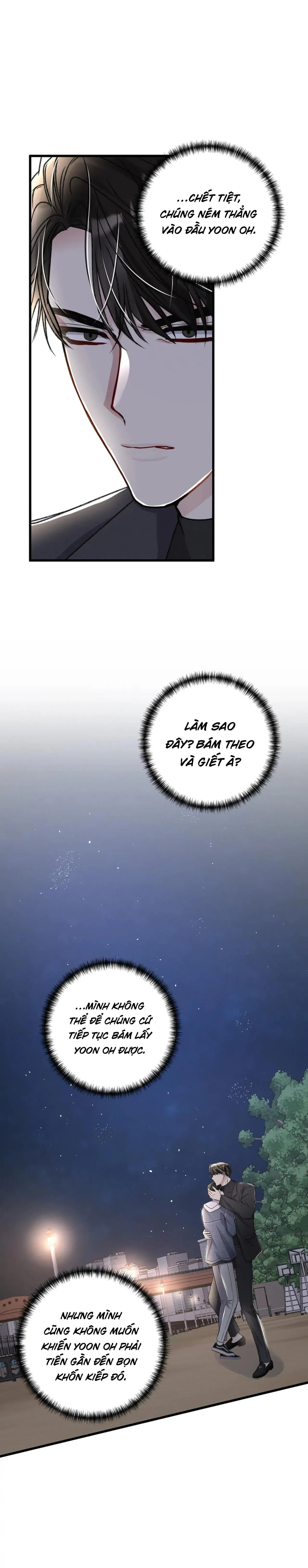 Cuộc Sống Thường Nhật Của Trị Liệu Viên Hạng B (END) Chapter 56 Trang 24