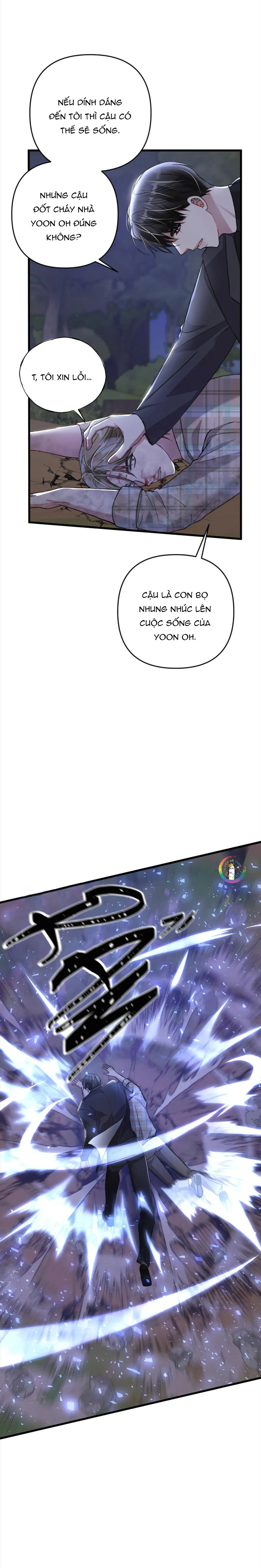 Cuộc Sống Thường Nhật Của Trị Liệu Viên Hạng B (END) Chapter 57 Trang 5