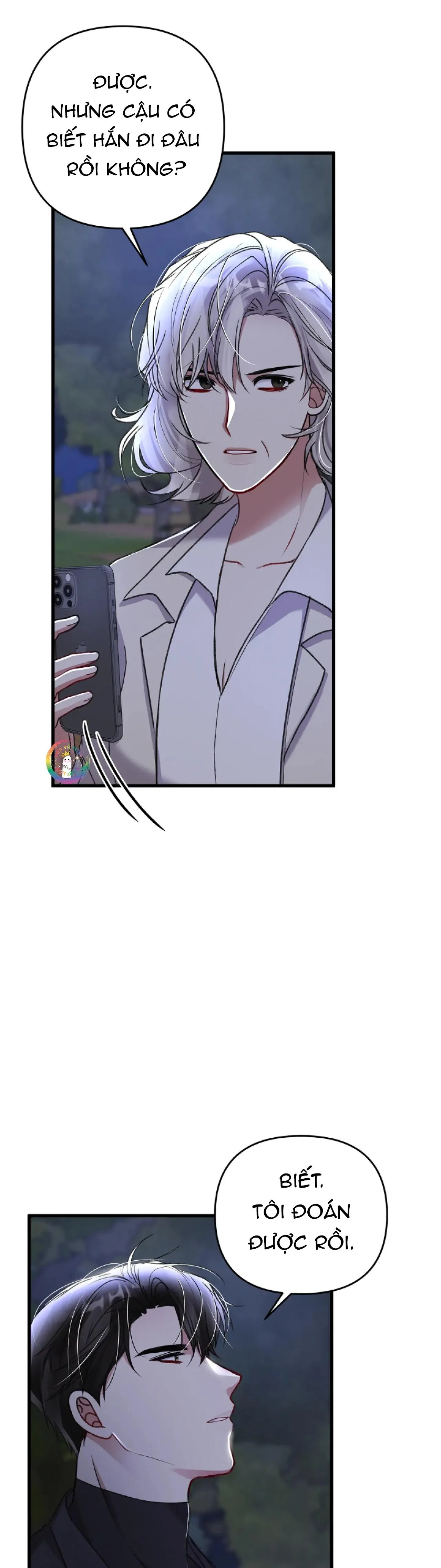 Cuộc Sống Thường Nhật Của Trị Liệu Viên Hạng B (END) Chapter 58 Trang 14