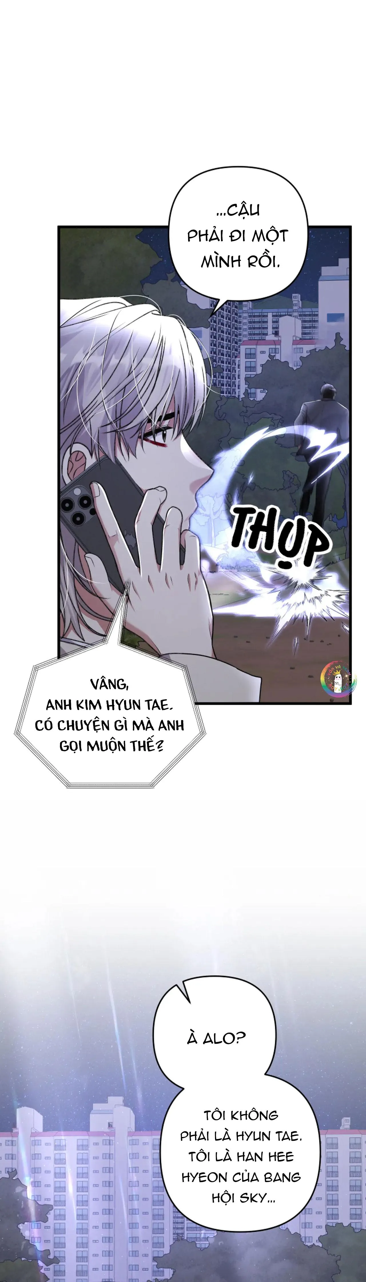 Cuộc Sống Thường Nhật Của Trị Liệu Viên Hạng B (END) Chapter 58 Trang 17