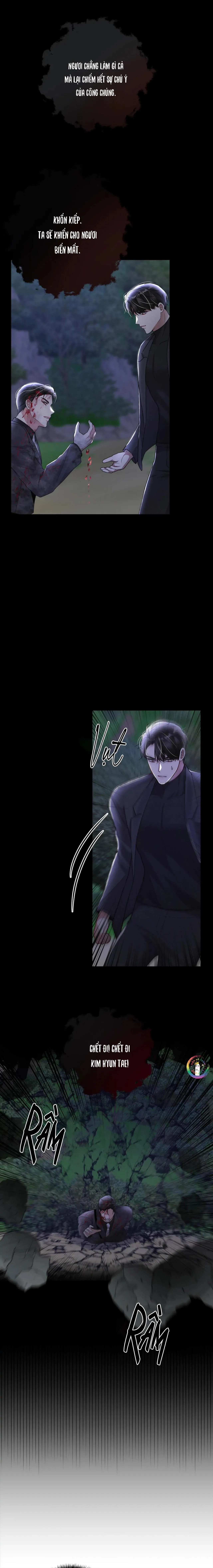 Cuộc Sống Thường Nhật Của Trị Liệu Viên Hạng B (END) Chapter 59 Trang 12