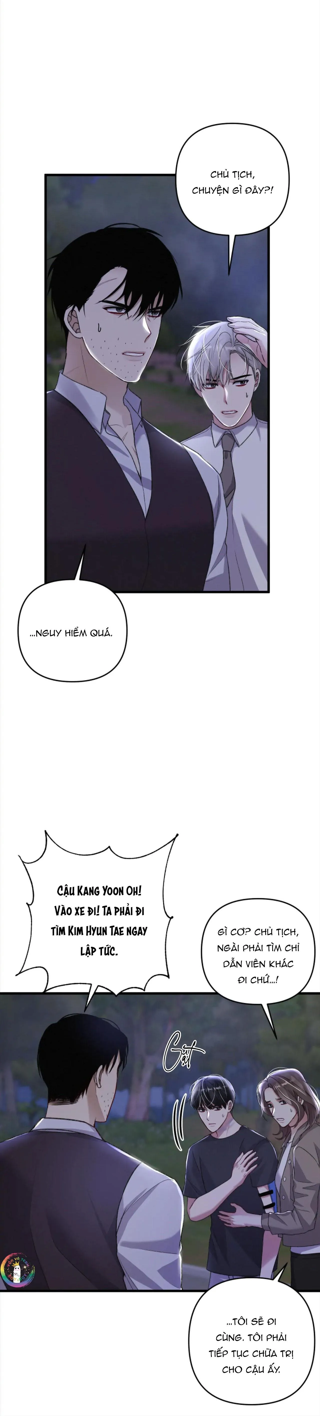 Cuộc Sống Thường Nhật Của Trị Liệu Viên Hạng B (END) Chapter 59 Trang 15