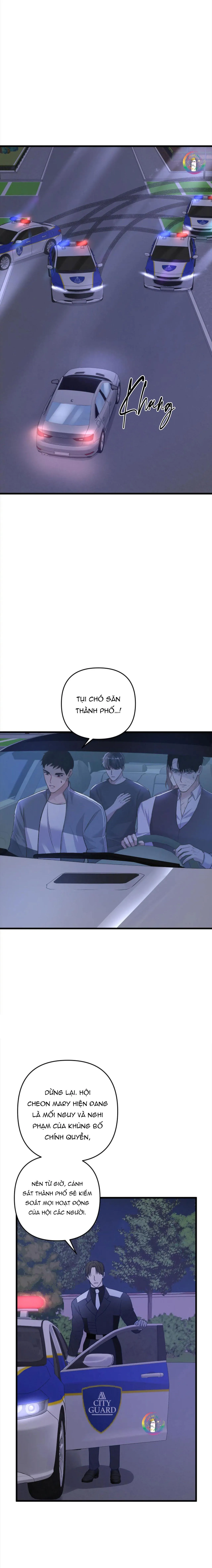 Cuộc Sống Thường Nhật Của Trị Liệu Viên Hạng B (END) Chapter 59 Trang 17