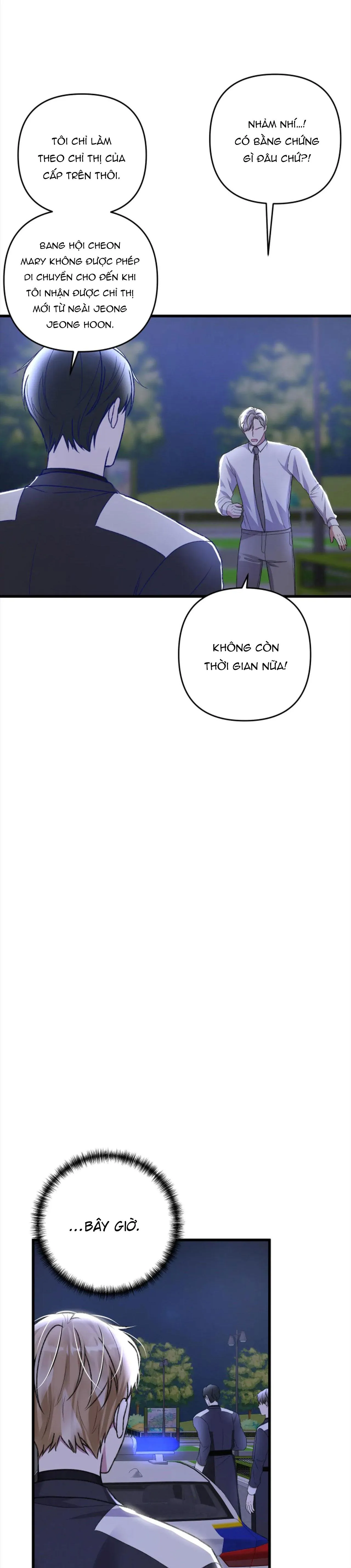 Cuộc Sống Thường Nhật Của Trị Liệu Viên Hạng B (END) Chapter 59 Trang 18