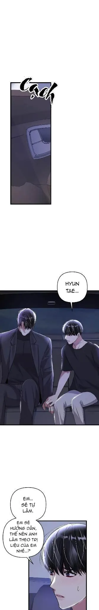 Cuộc Sống Thường Nhật Của Trị Liệu Viên Hạng B (END) Chapter 60 Trang 13