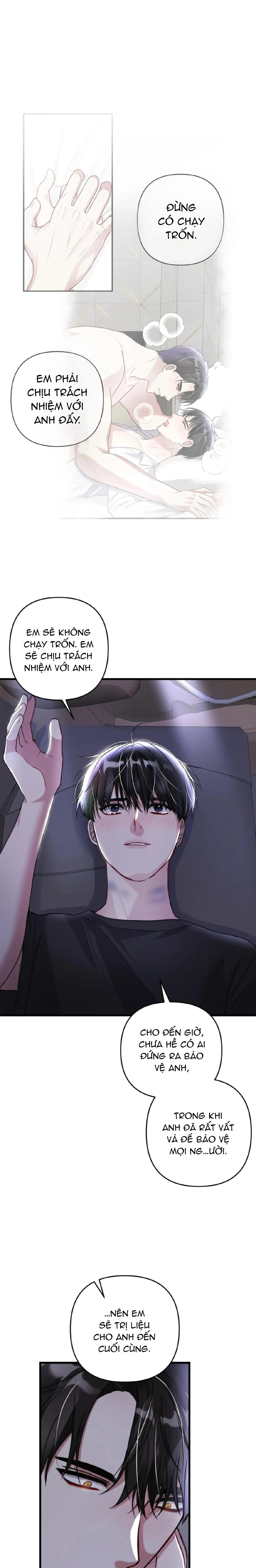 Cuộc Sống Thường Nhật Của Trị Liệu Viên Hạng B (END) Chapter 60 Trang 28