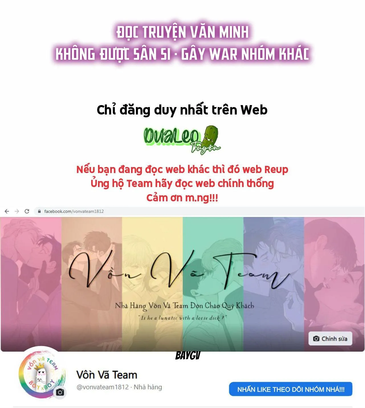 Cuộc Sống Thường Nhật Của Trị Liệu Viên Hạng B (END) Chapter 60 Trang 31