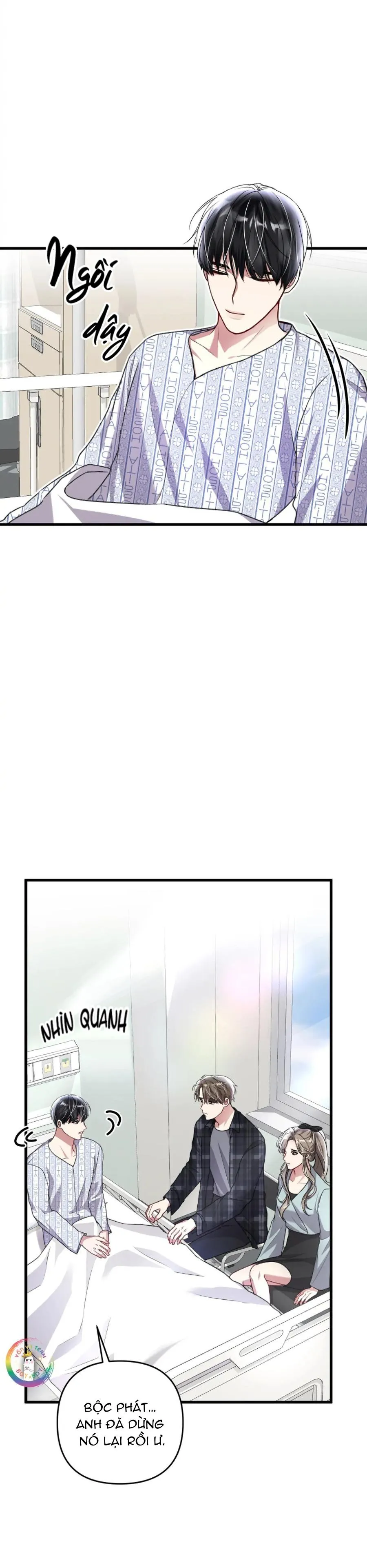 Cuộc Sống Thường Nhật Của Trị Liệu Viên Hạng B (END) Chapter 61 Trang 5
