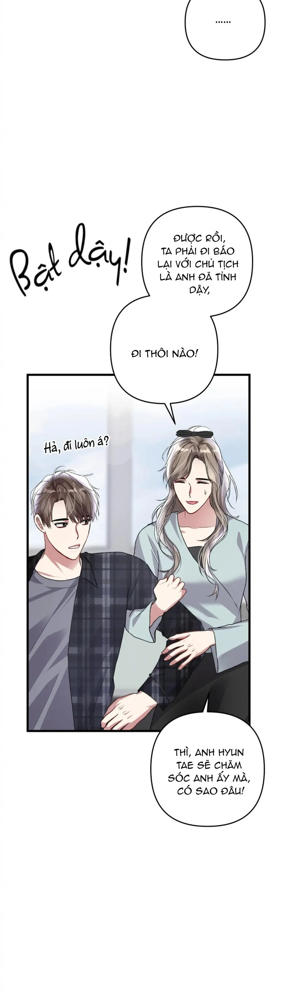 Cuộc Sống Thường Nhật Của Trị Liệu Viên Hạng B (END) Chapter 61 Trang 9