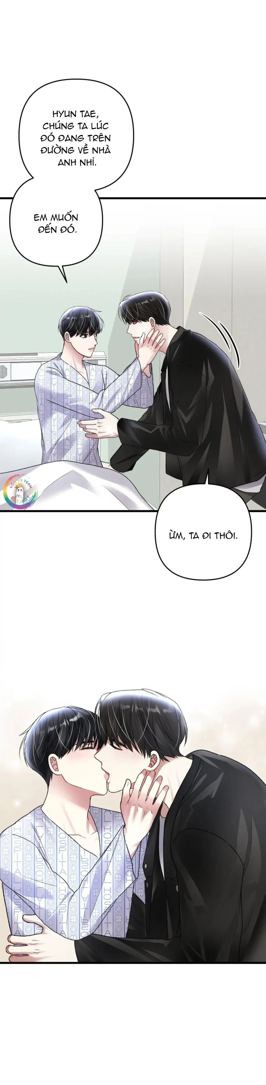 Cuộc Sống Thường Nhật Của Trị Liệu Viên Hạng B (END) Chapter 61 Trang 20