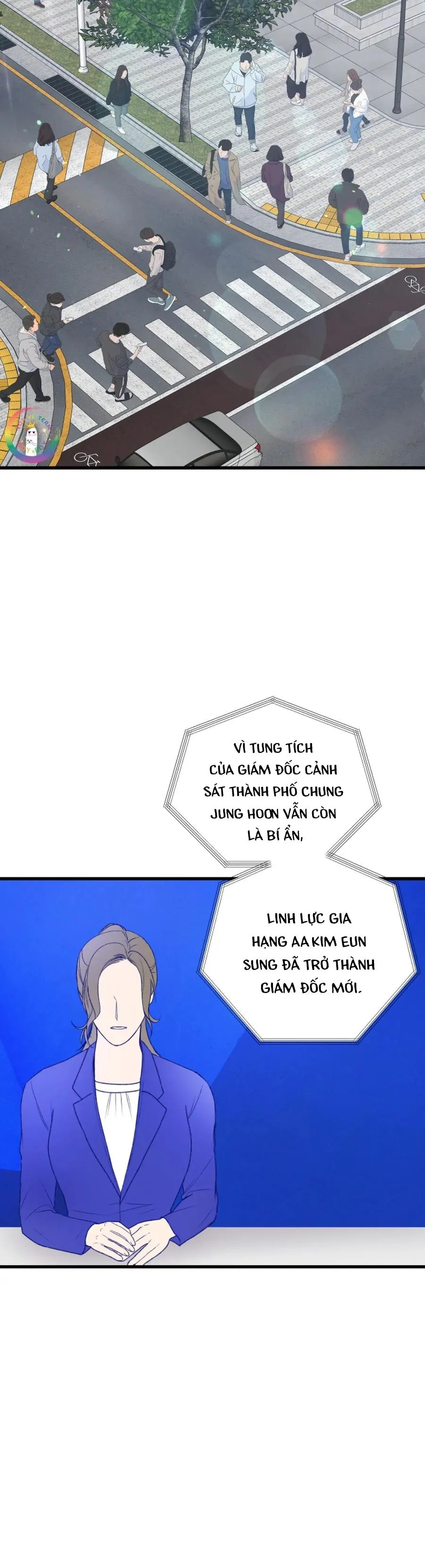 Cuộc Sống Thường Nhật Của Trị Liệu Viên Hạng B (END) Chapter 61 Trang 22