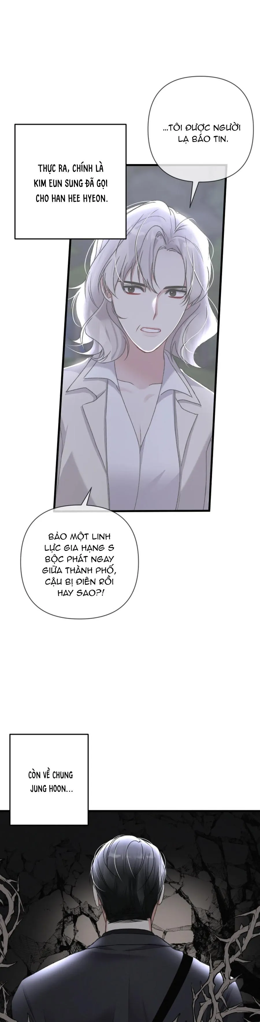 Cuộc Sống Thường Nhật Của Trị Liệu Viên Hạng B (END) Chapter 61 Trang 24