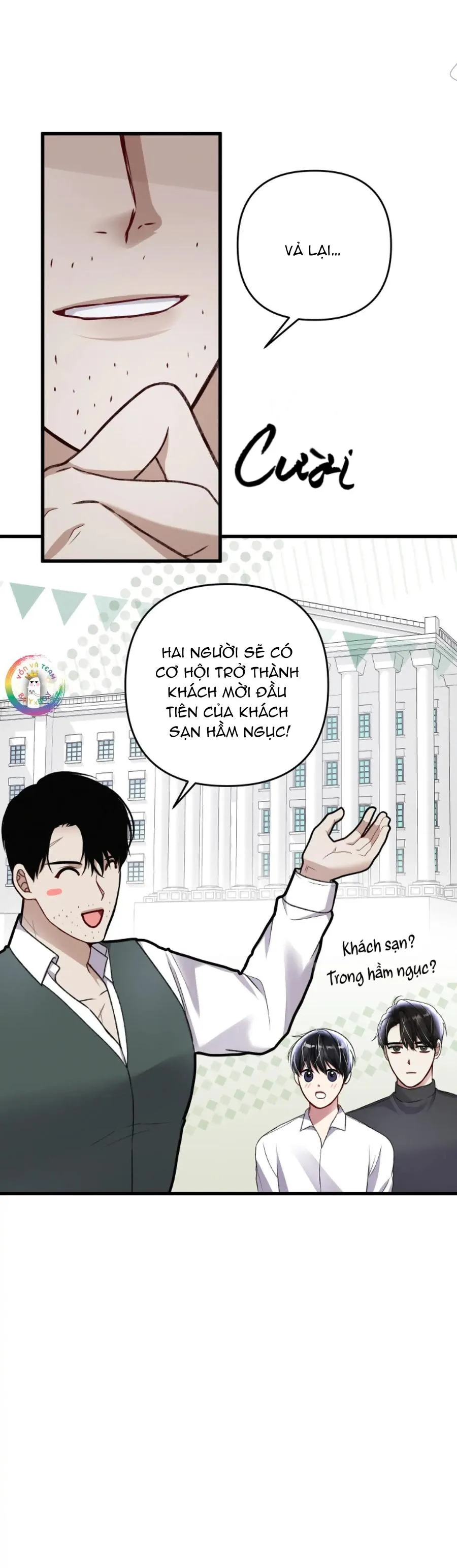 Cuộc Sống Thường Nhật Của Trị Liệu Viên Hạng B (END) Chapter 61 Trang 42