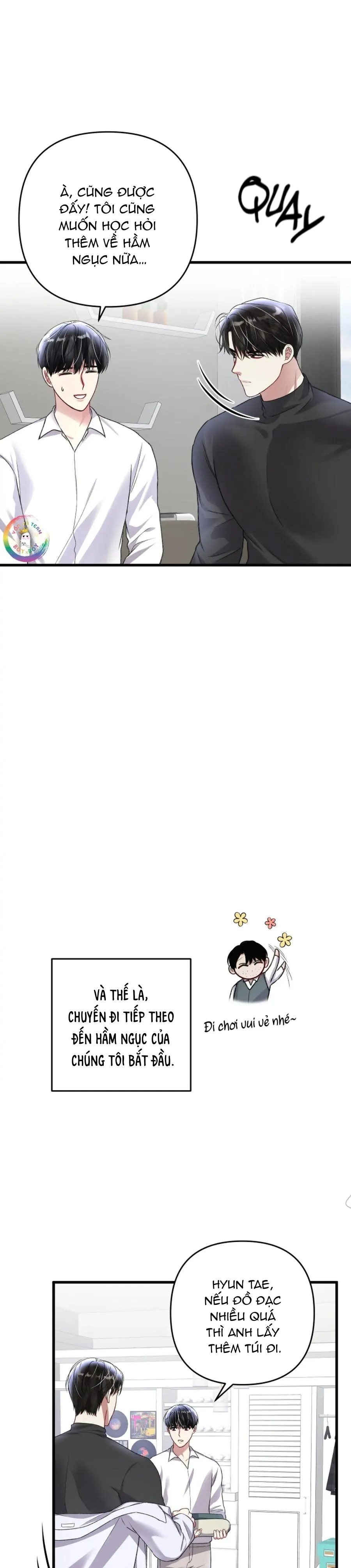 Cuộc Sống Thường Nhật Của Trị Liệu Viên Hạng B (END) Chapter 61 Trang 45