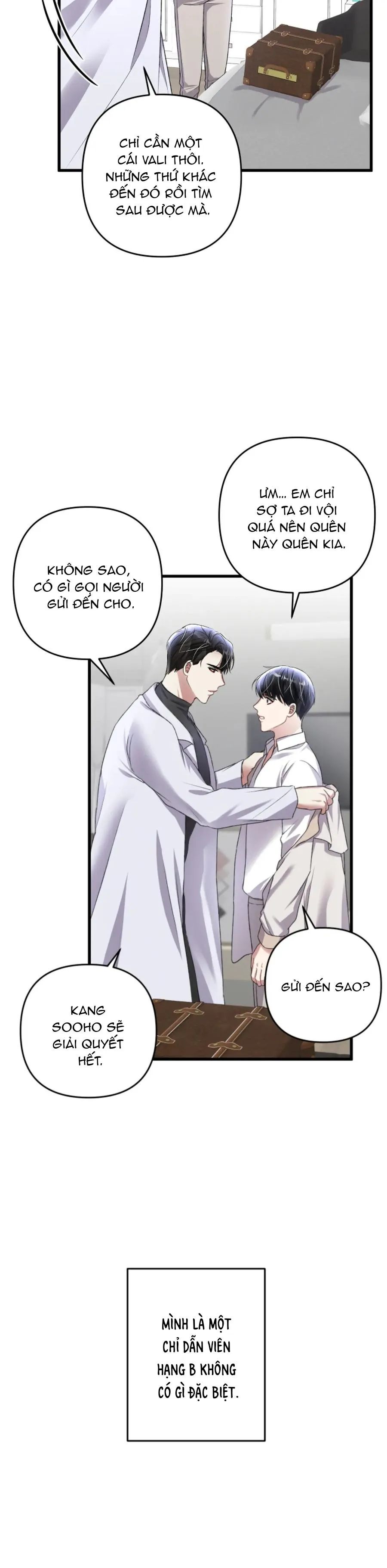 Cuộc Sống Thường Nhật Của Trị Liệu Viên Hạng B (END) Chapter 61 Trang 46