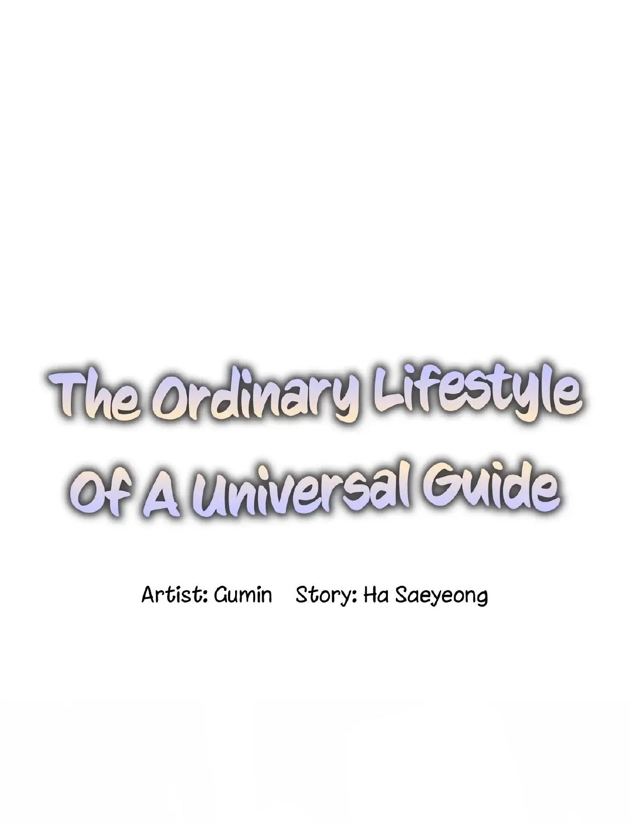 Cuộc Sống Thường Nhật Của Trị Liệu Viên Hạng B (END) Chapter 62 Trang 5