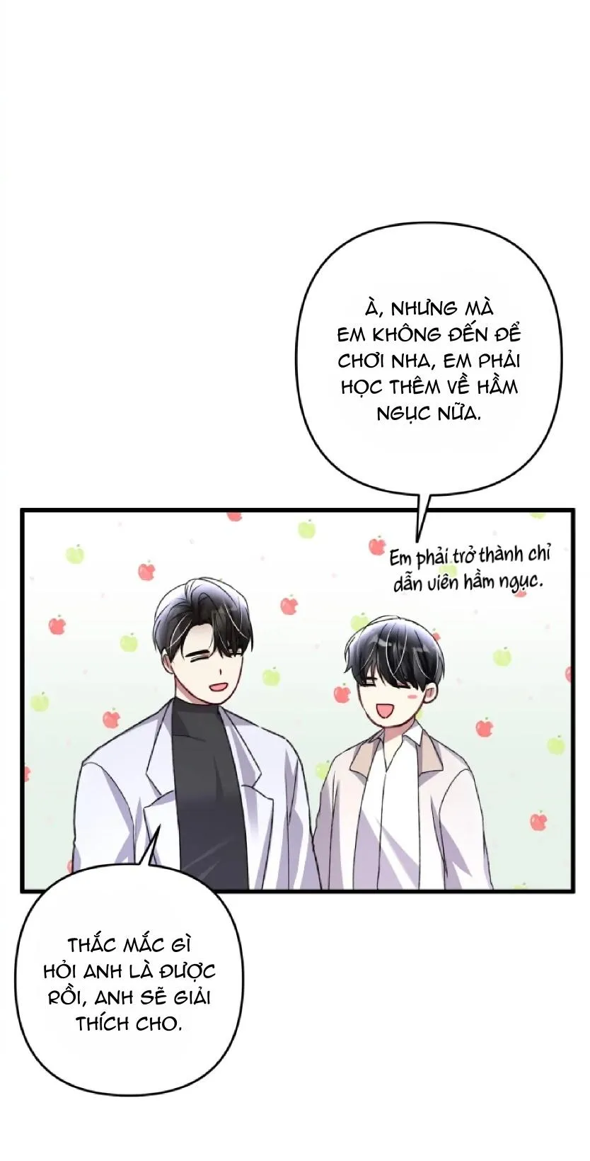 Cuộc Sống Thường Nhật Của Trị Liệu Viên Hạng B (END) Chapter 62 Trang 13