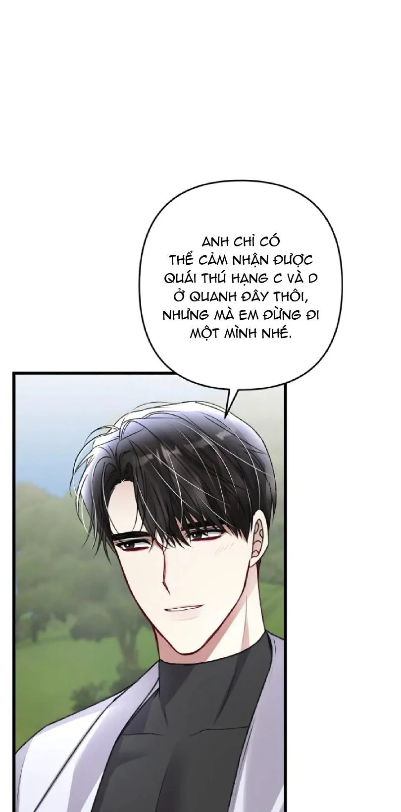 Cuộc Sống Thường Nhật Của Trị Liệu Viên Hạng B (END) Chapter 62 Trang 14