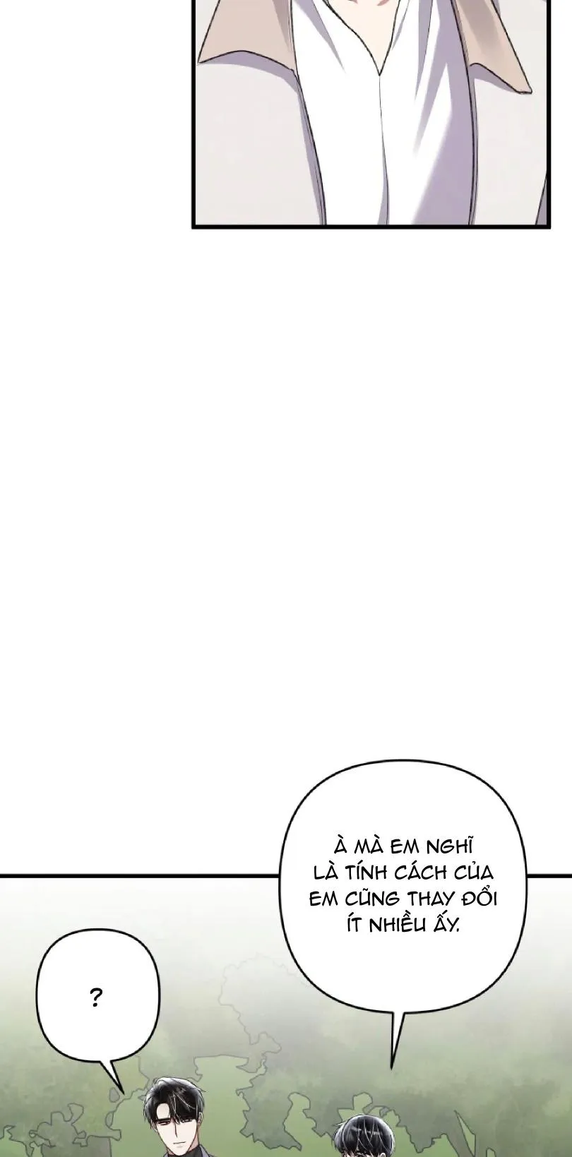 Cuộc Sống Thường Nhật Của Trị Liệu Viên Hạng B (END) Chapter 62 Trang 16