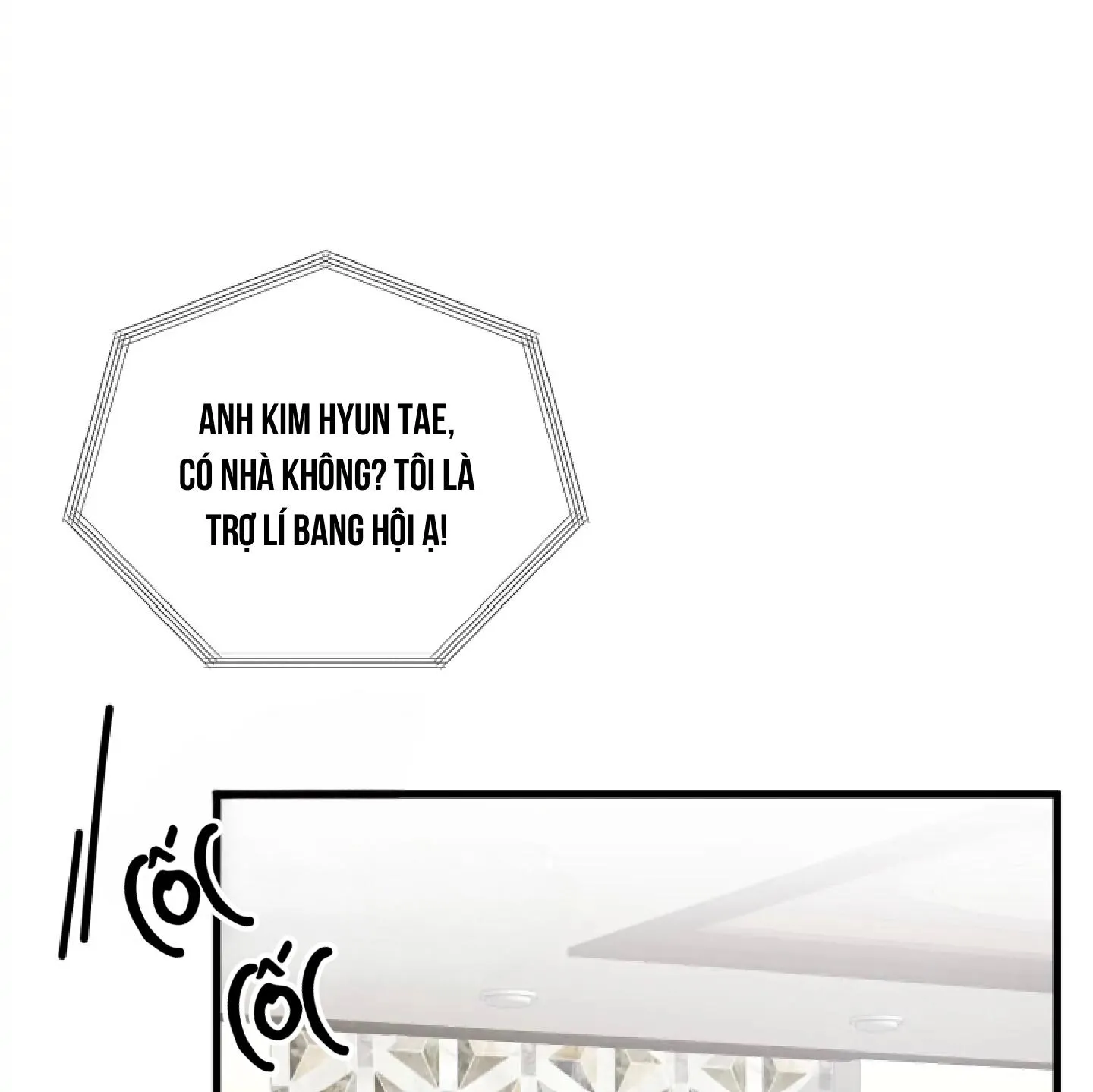 Cuộc Sống Thường Nhật Của Trị Liệu Viên Hạng B (END) Chapter 62 Trang 52