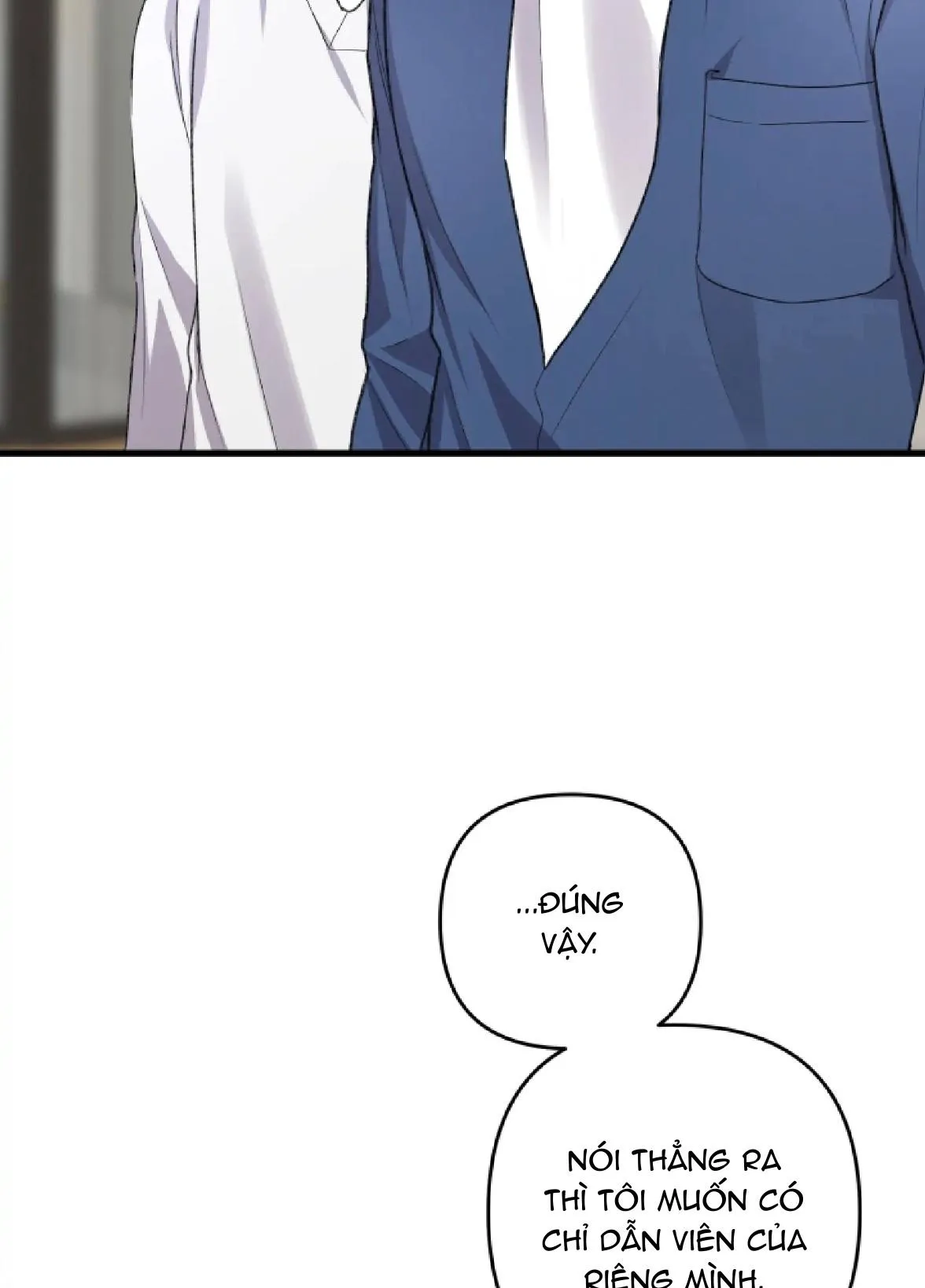 Cuộc Sống Thường Nhật Của Trị Liệu Viên Hạng B (END) Chapter 62 Trang 70