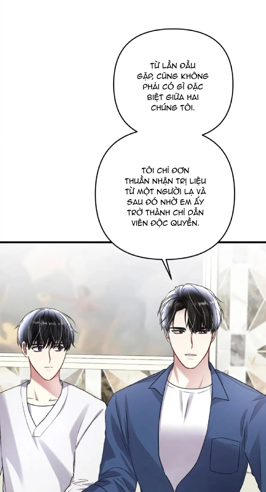 Cuộc Sống Thường Nhật Của Trị Liệu Viên Hạng B (END) Chapter 62 Trang 80