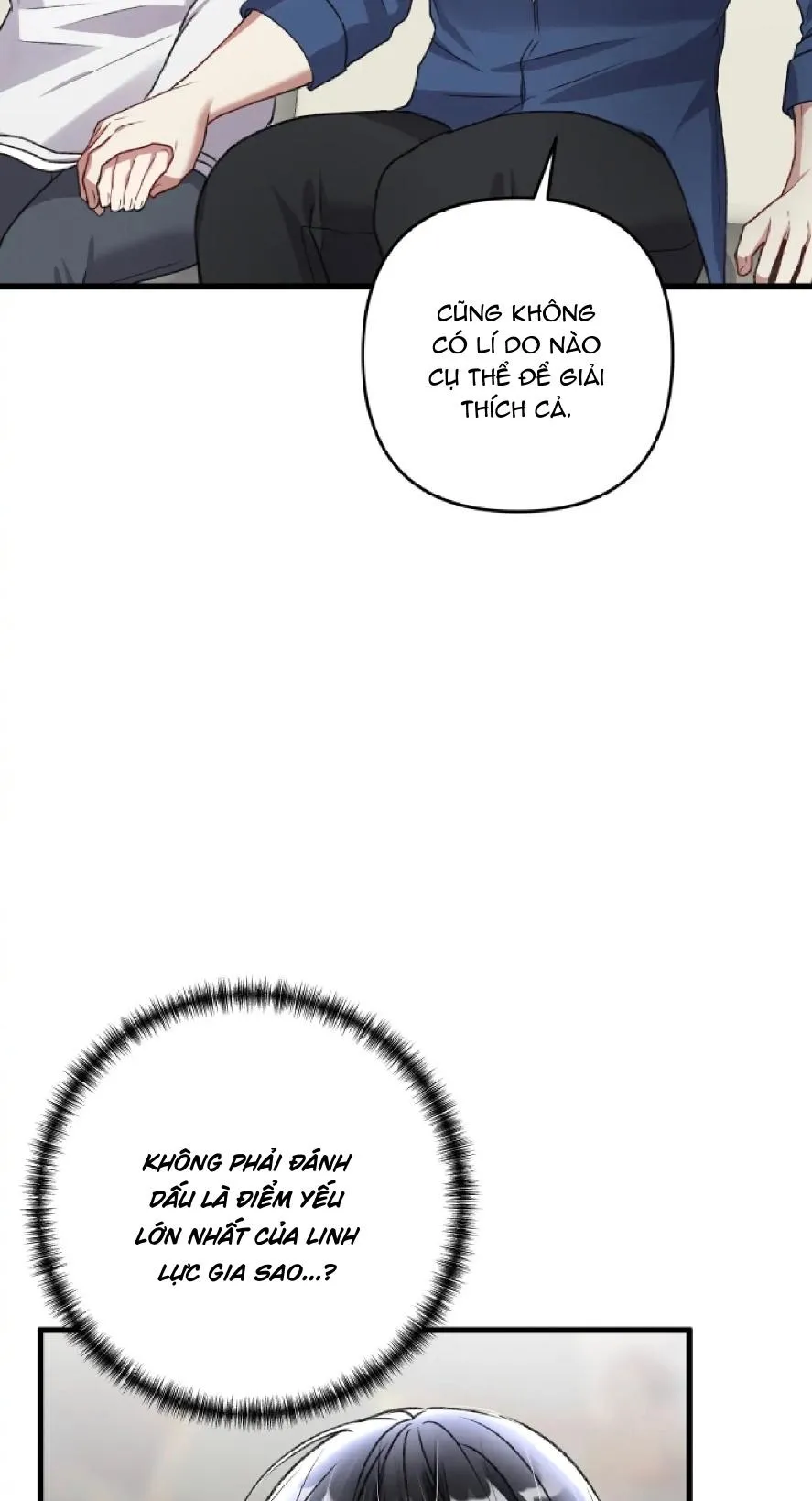 Cuộc Sống Thường Nhật Của Trị Liệu Viên Hạng B (END) Chapter 62 Trang 81