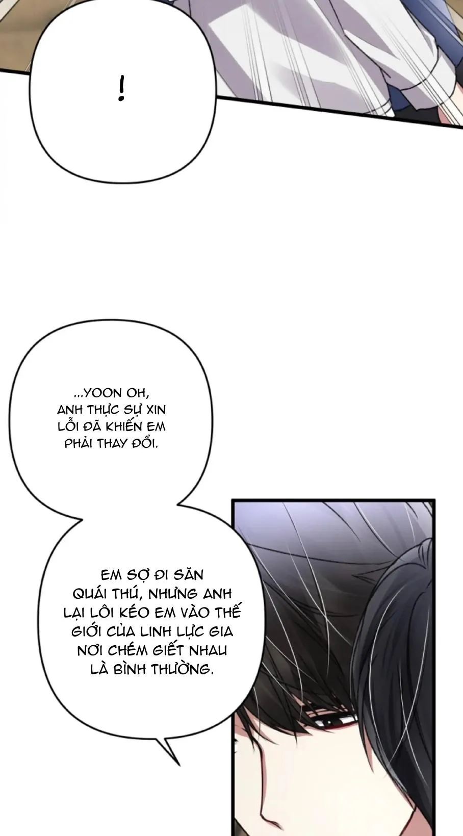 Cuộc Sống Thường Nhật Của Trị Liệu Viên Hạng B (END) Chapter 62 Trang 96