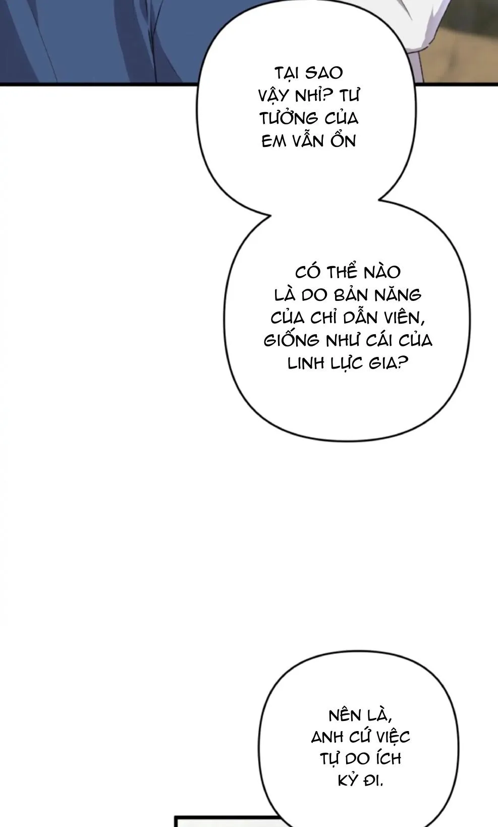 Cuộc Sống Thường Nhật Của Trị Liệu Viên Hạng B (END) Chapter 62 Trang 102