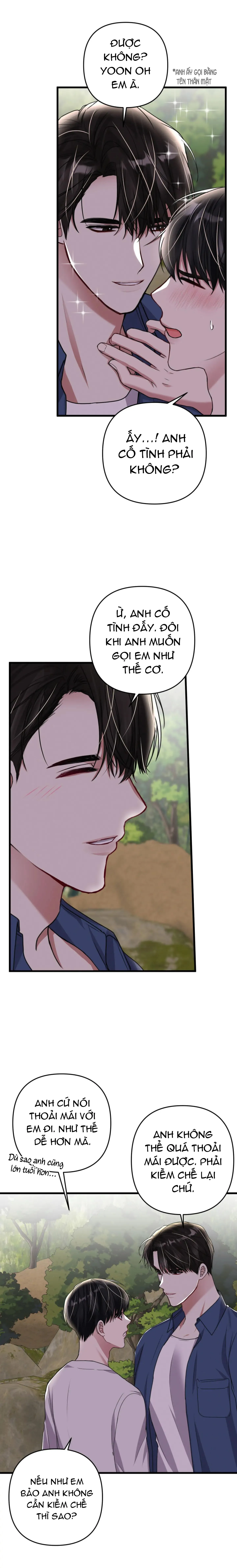 Cuộc Sống Thường Nhật Của Trị Liệu Viên Hạng B (END) Chapter 63 Trang 3